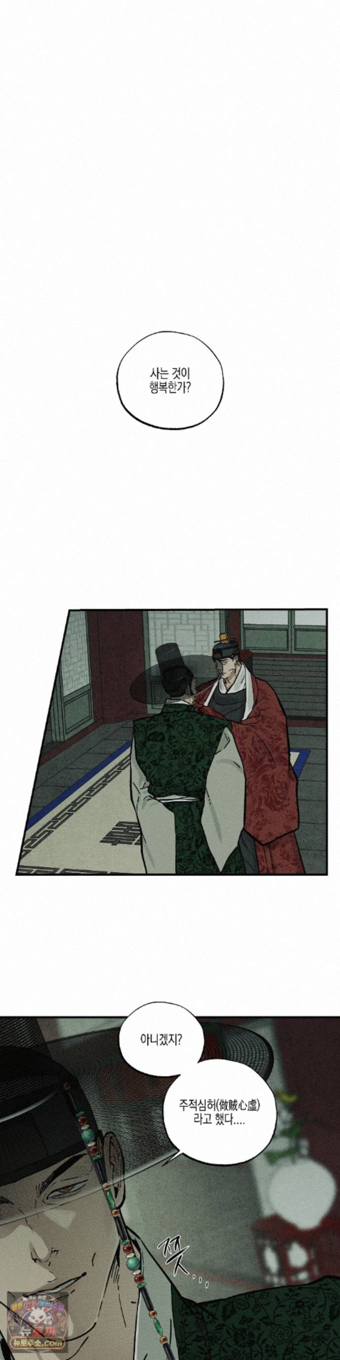 005.jpg