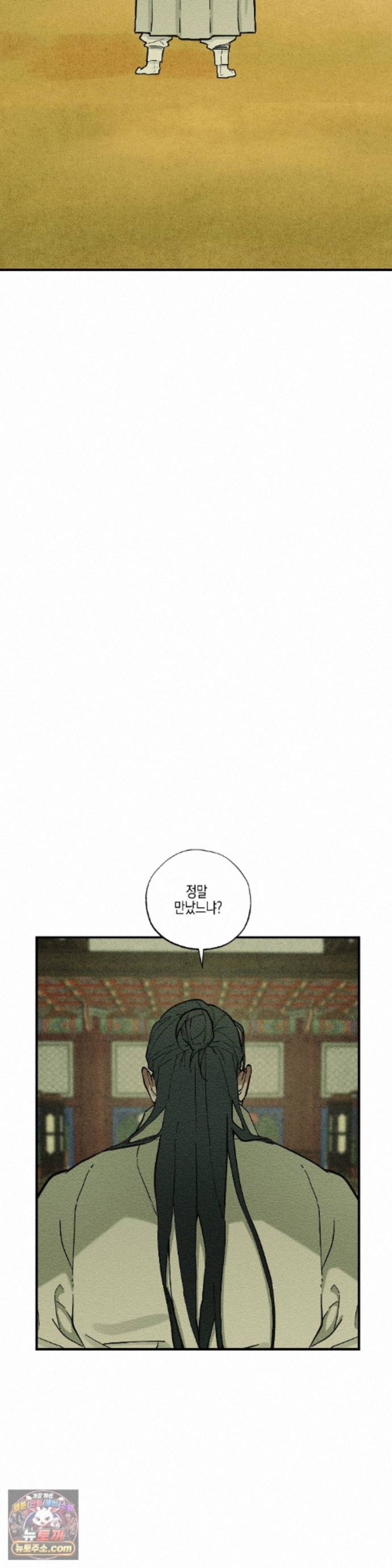 028.jpg