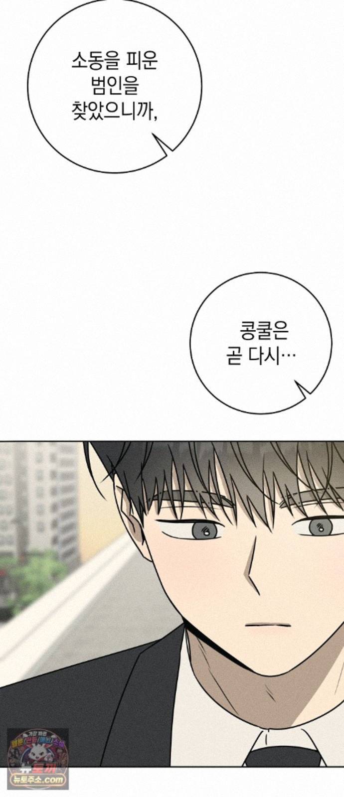 060.jpg