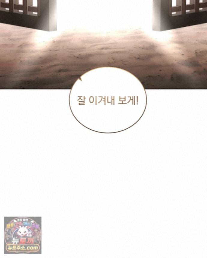 101.jpg