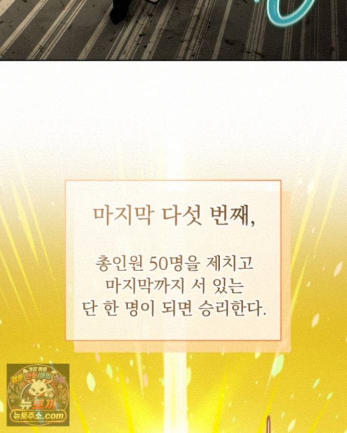 139.jpg