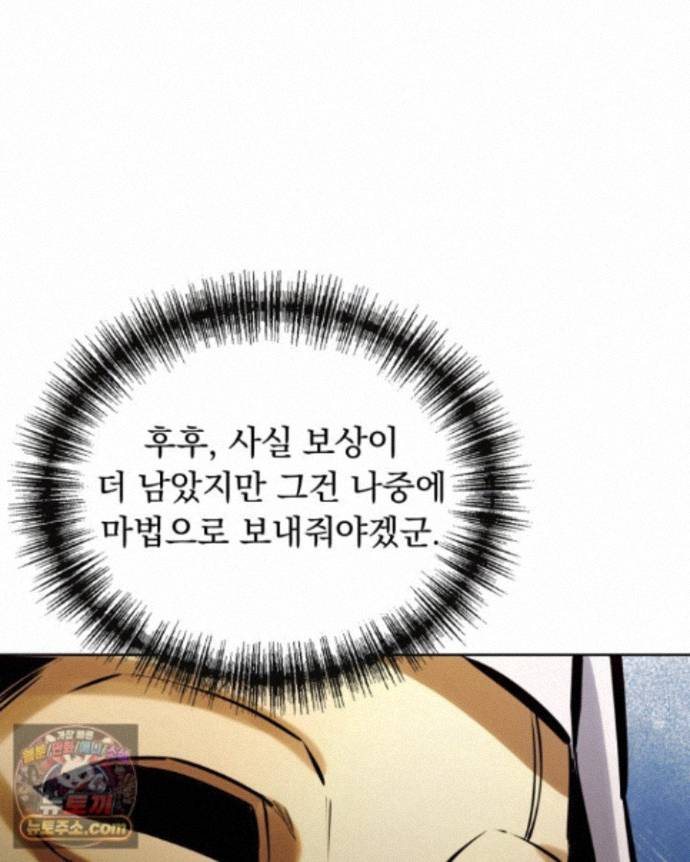 100.jpg