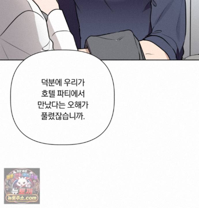 109.jpg