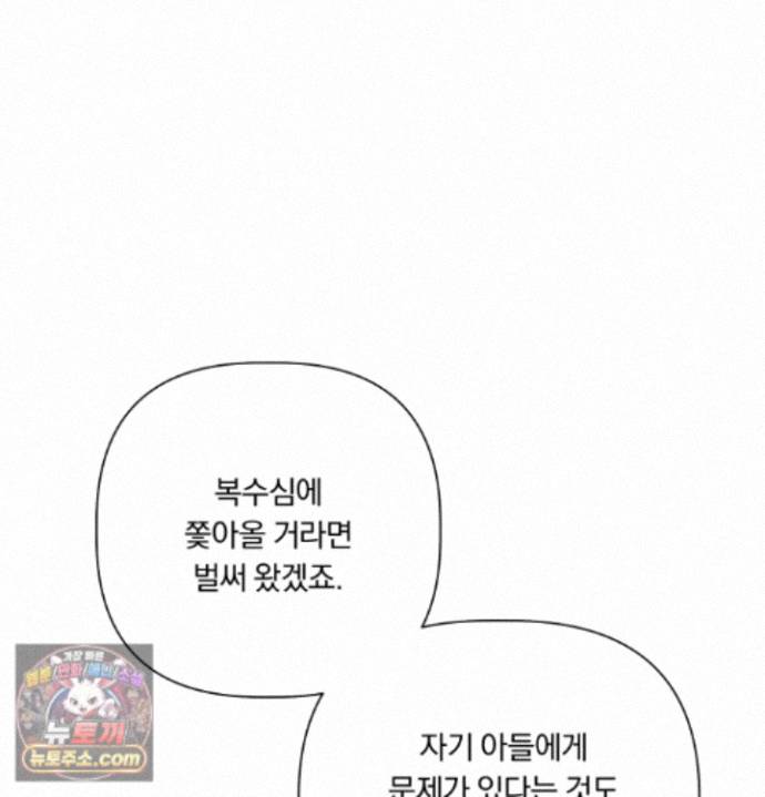 118.jpg