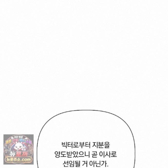 209.jpg
