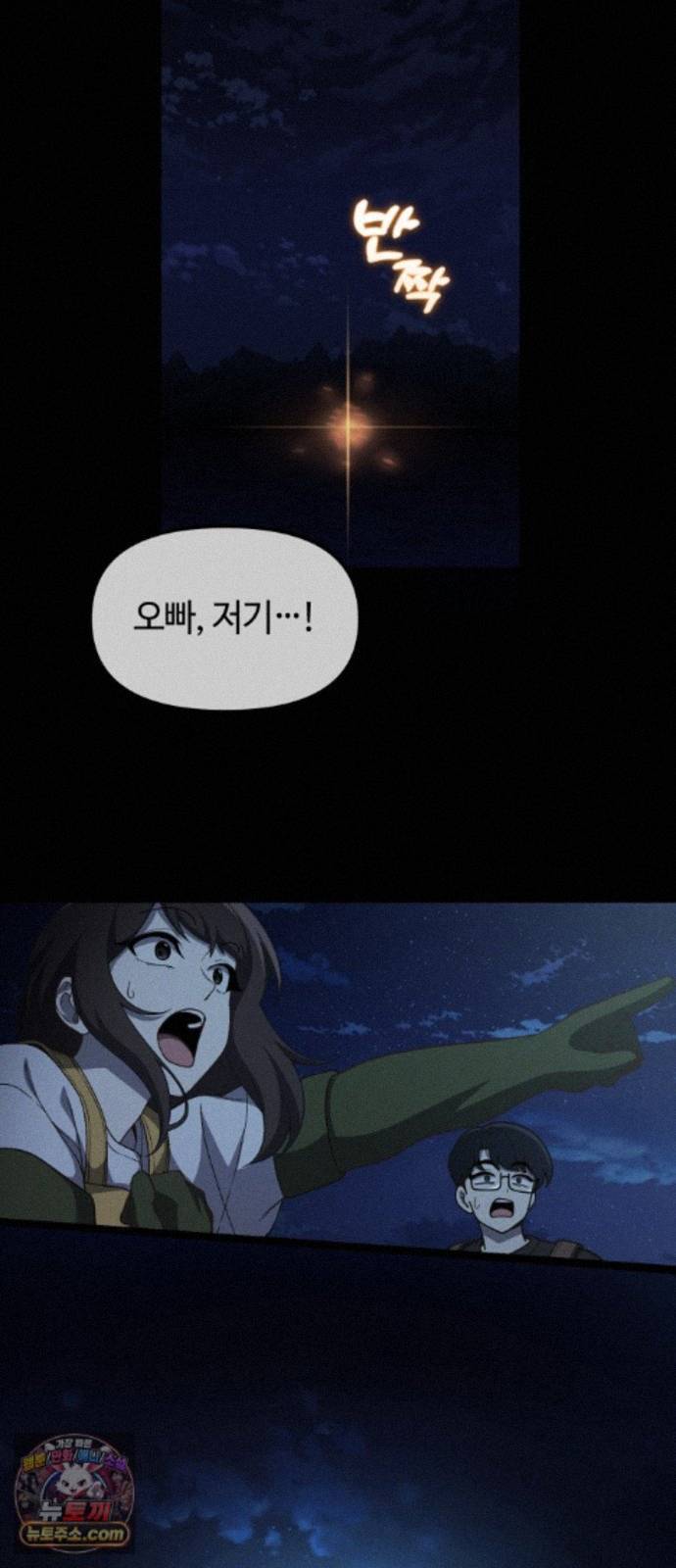 040.jpg