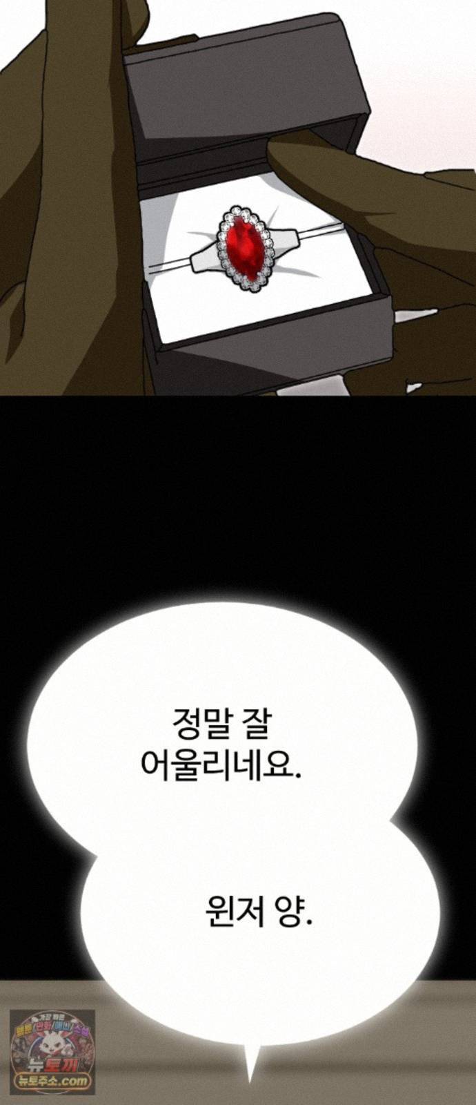 031.jpg