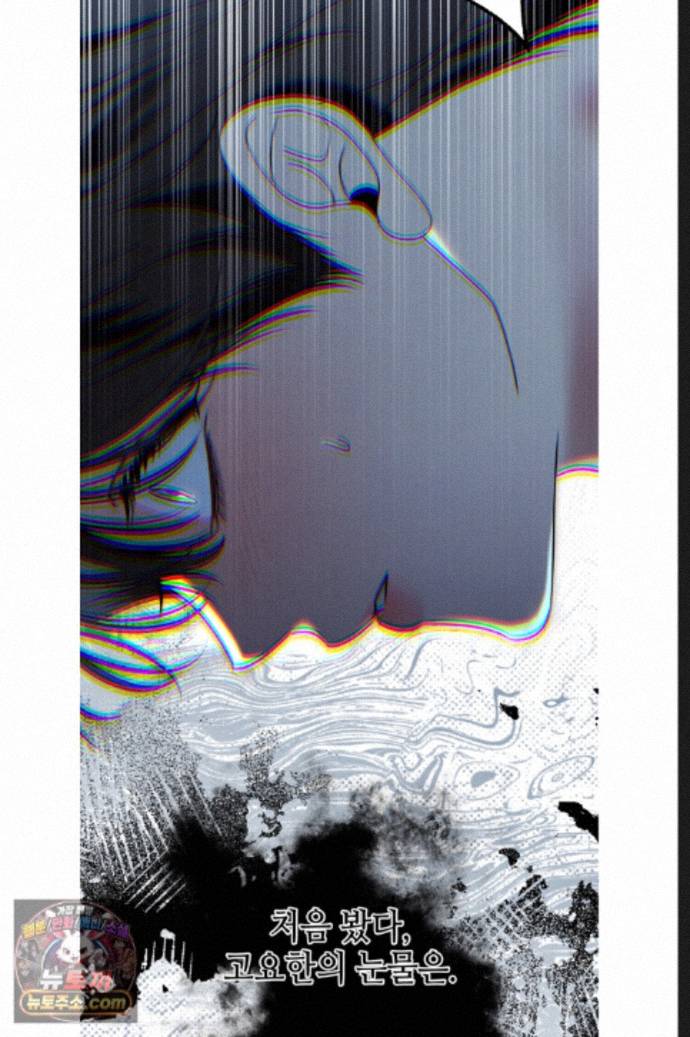 033.jpg