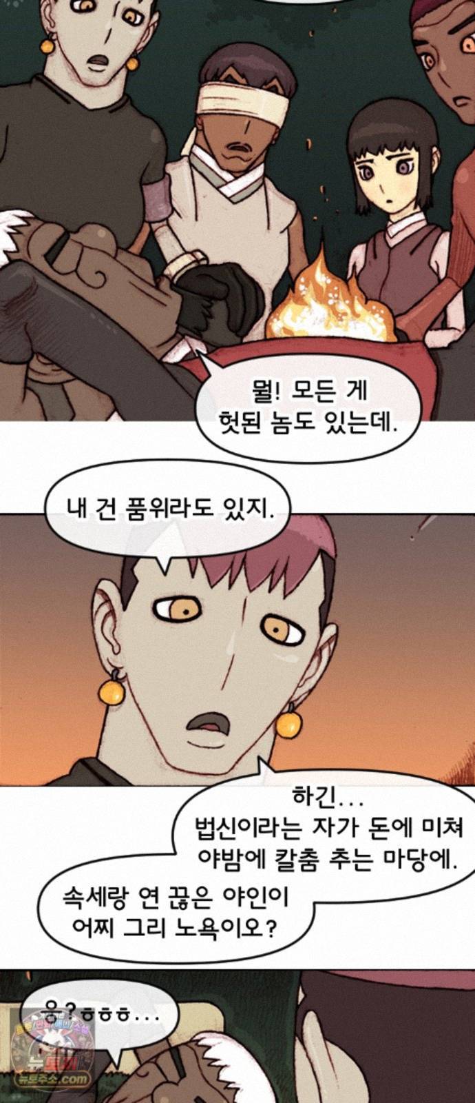 004.jpg