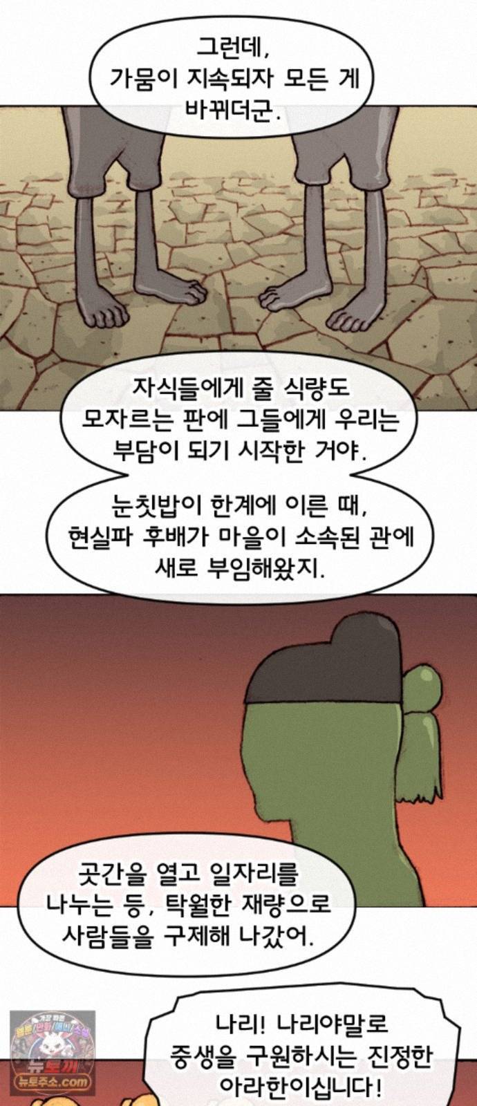 009.jpg