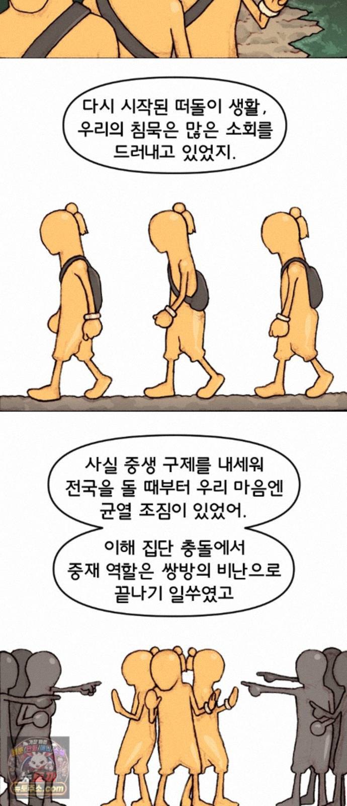 011.jpg