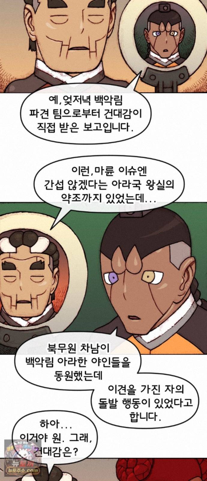 003.jpg