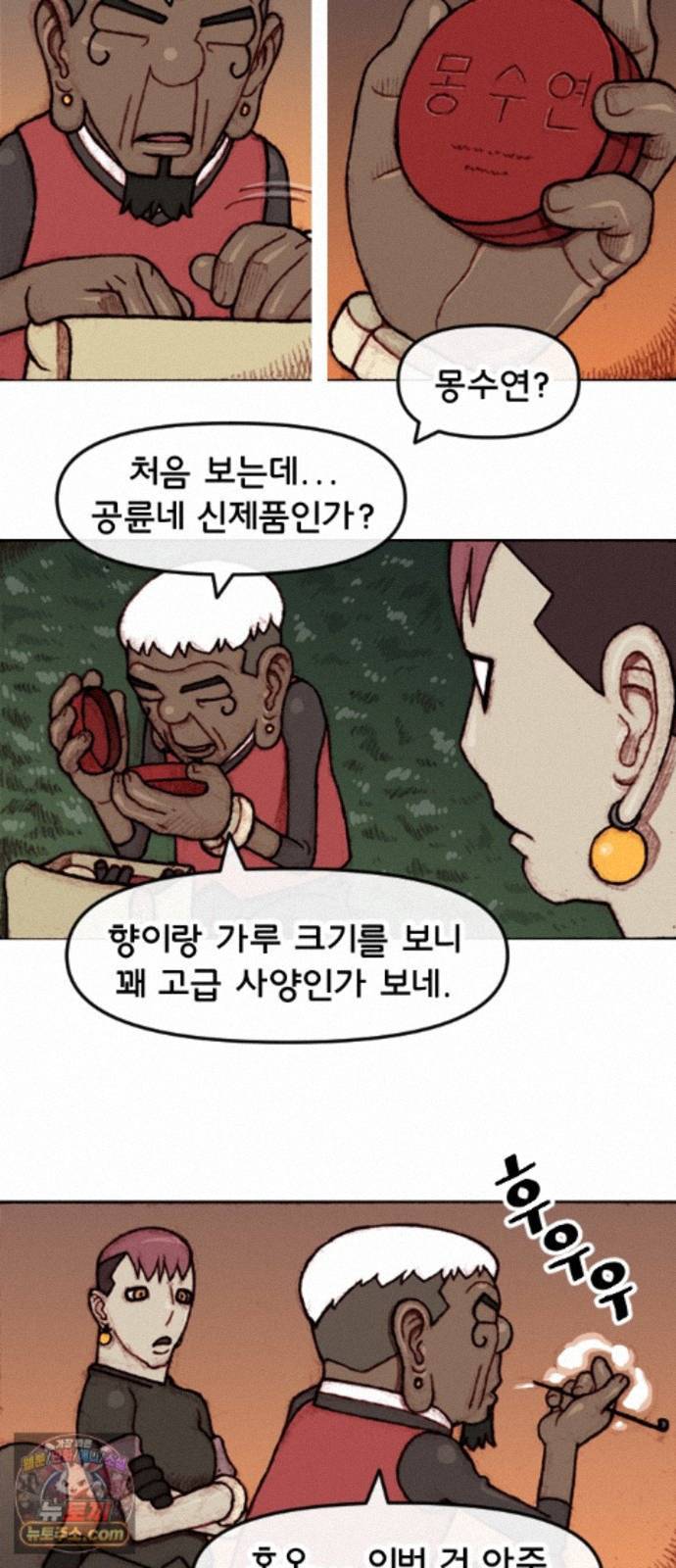 010.jpg
