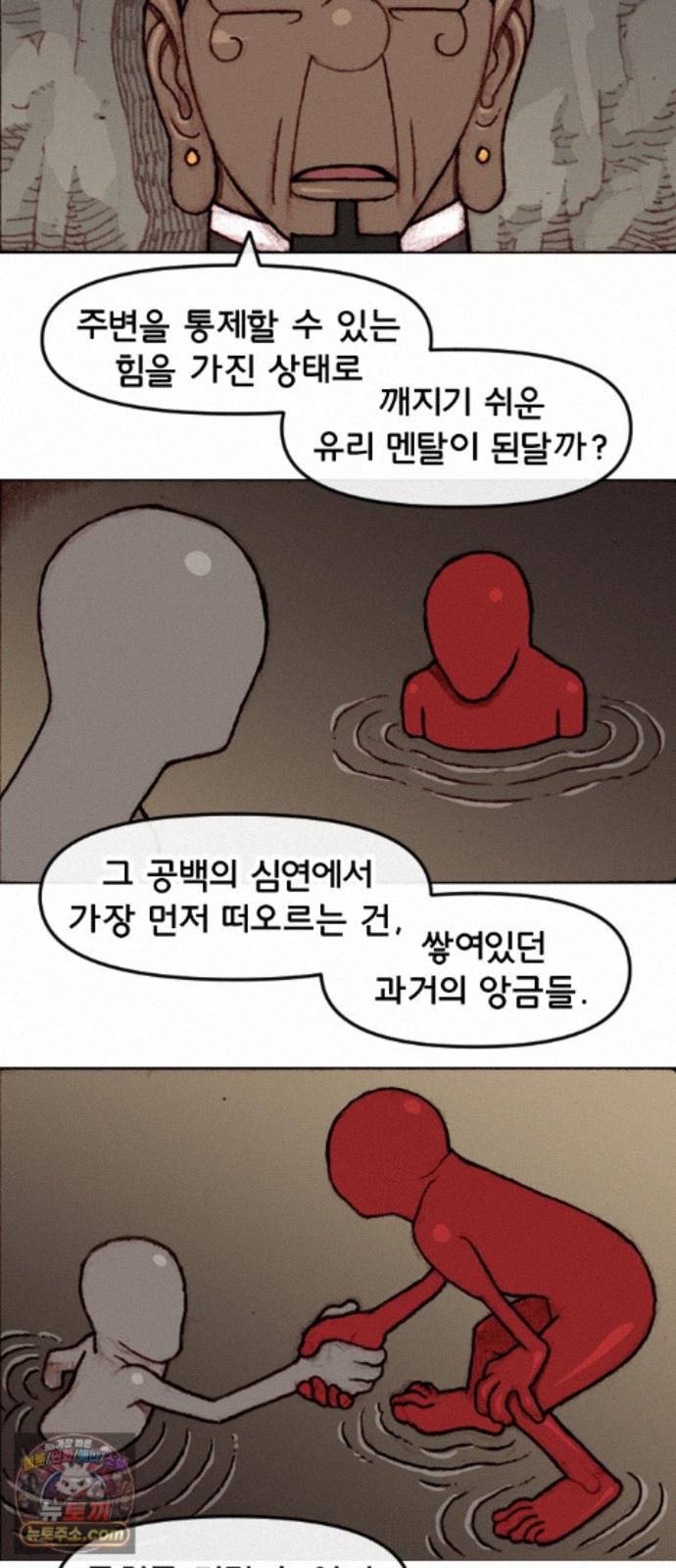 021.jpg