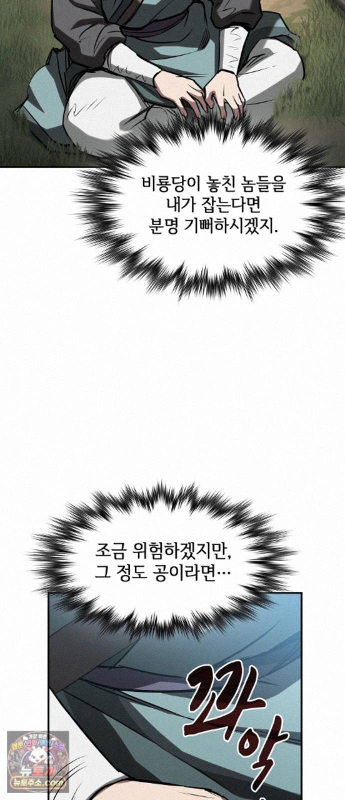 025.jpg