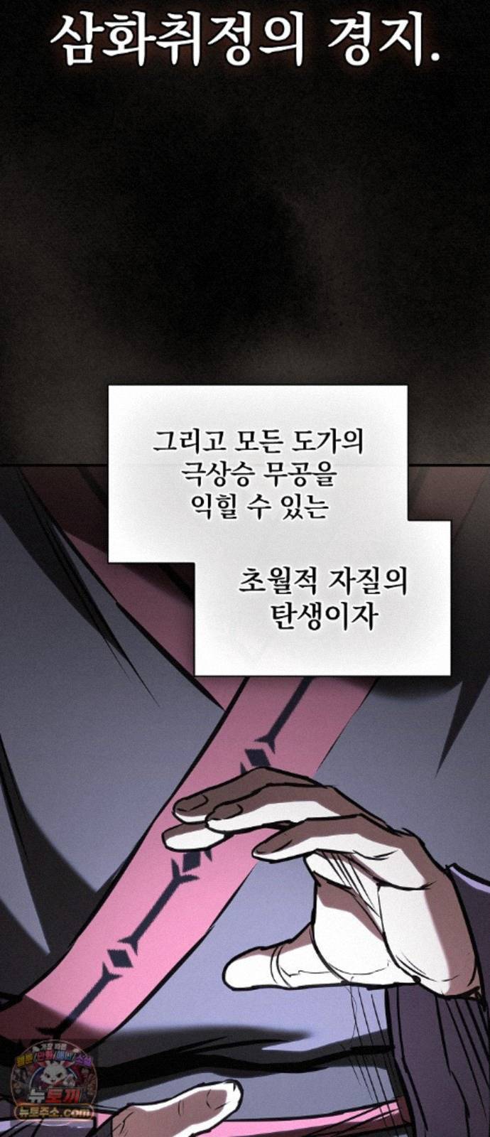 103.jpg