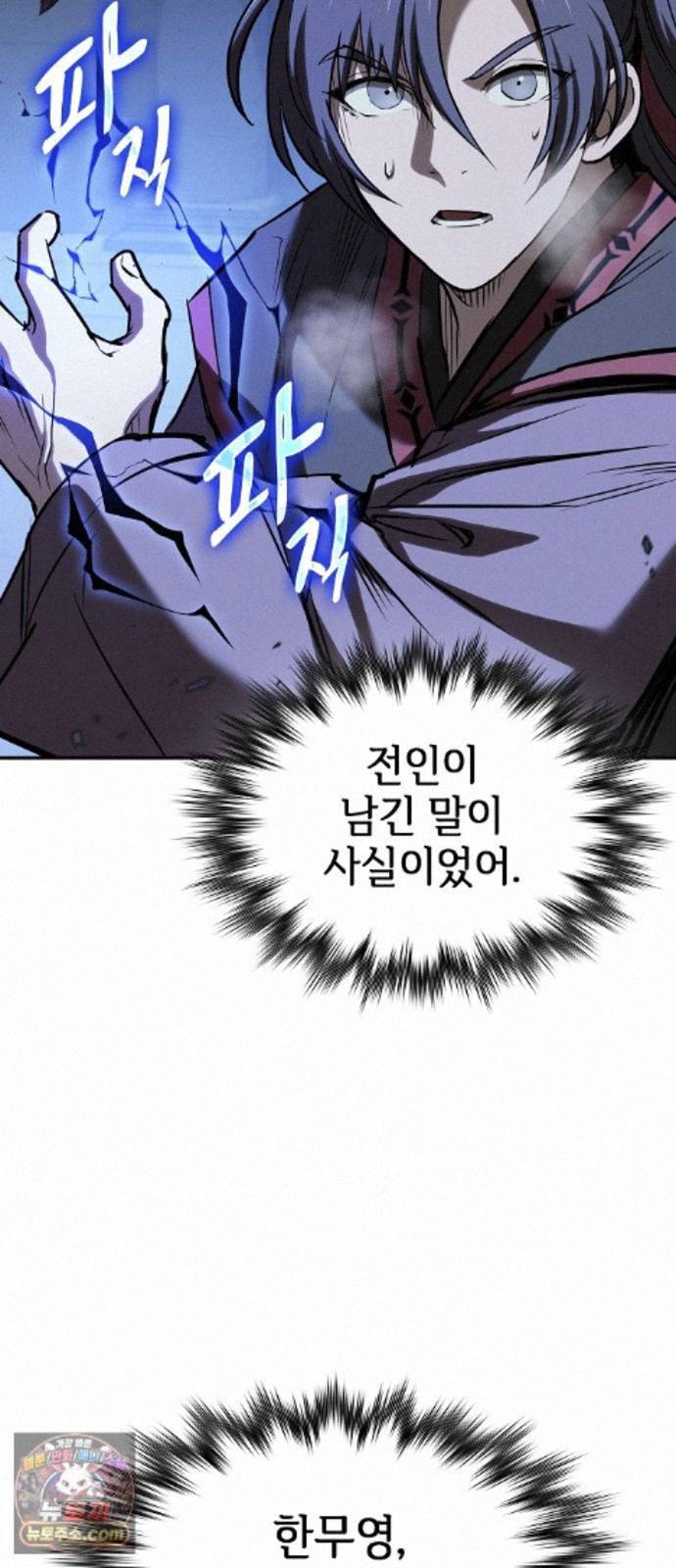 118.jpg