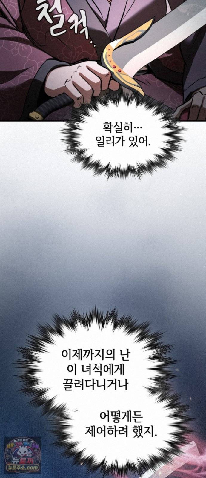 031.jpg