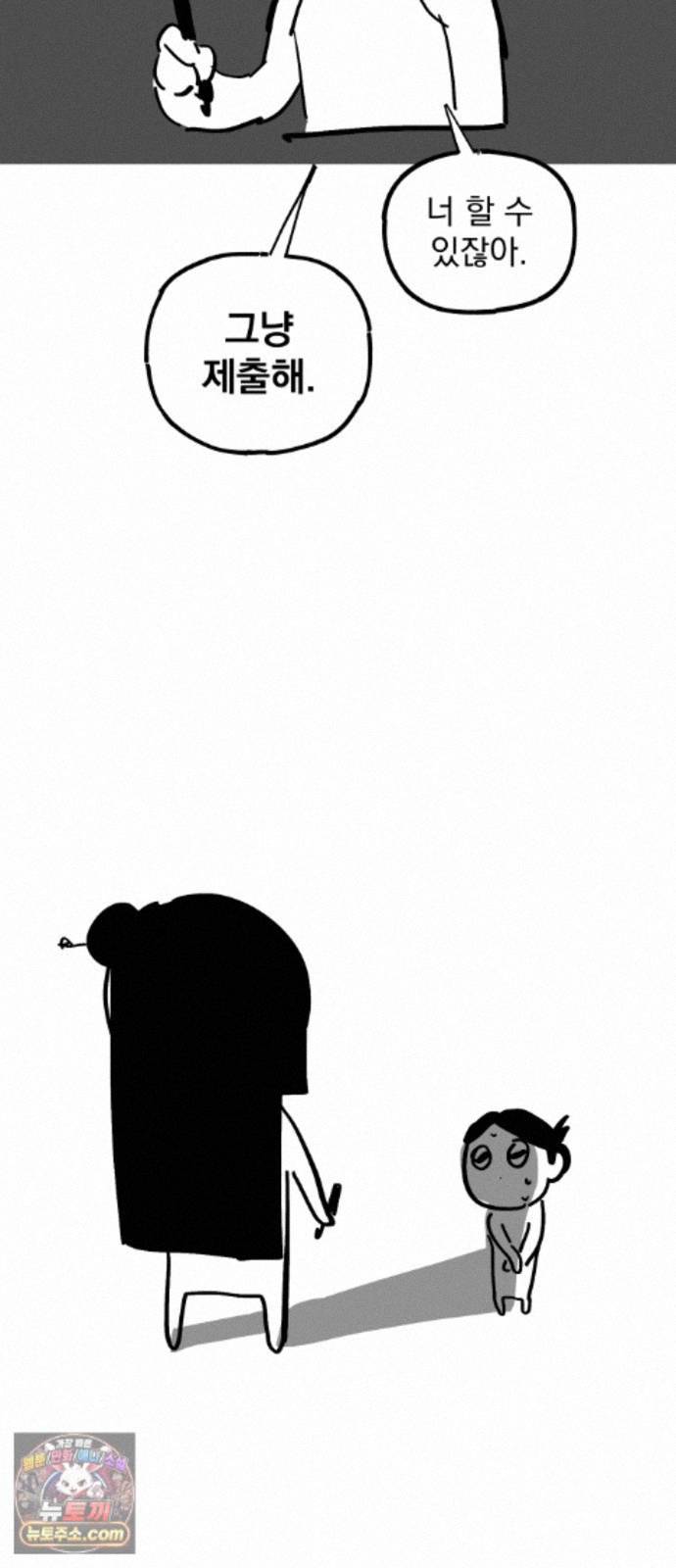 008.jpg