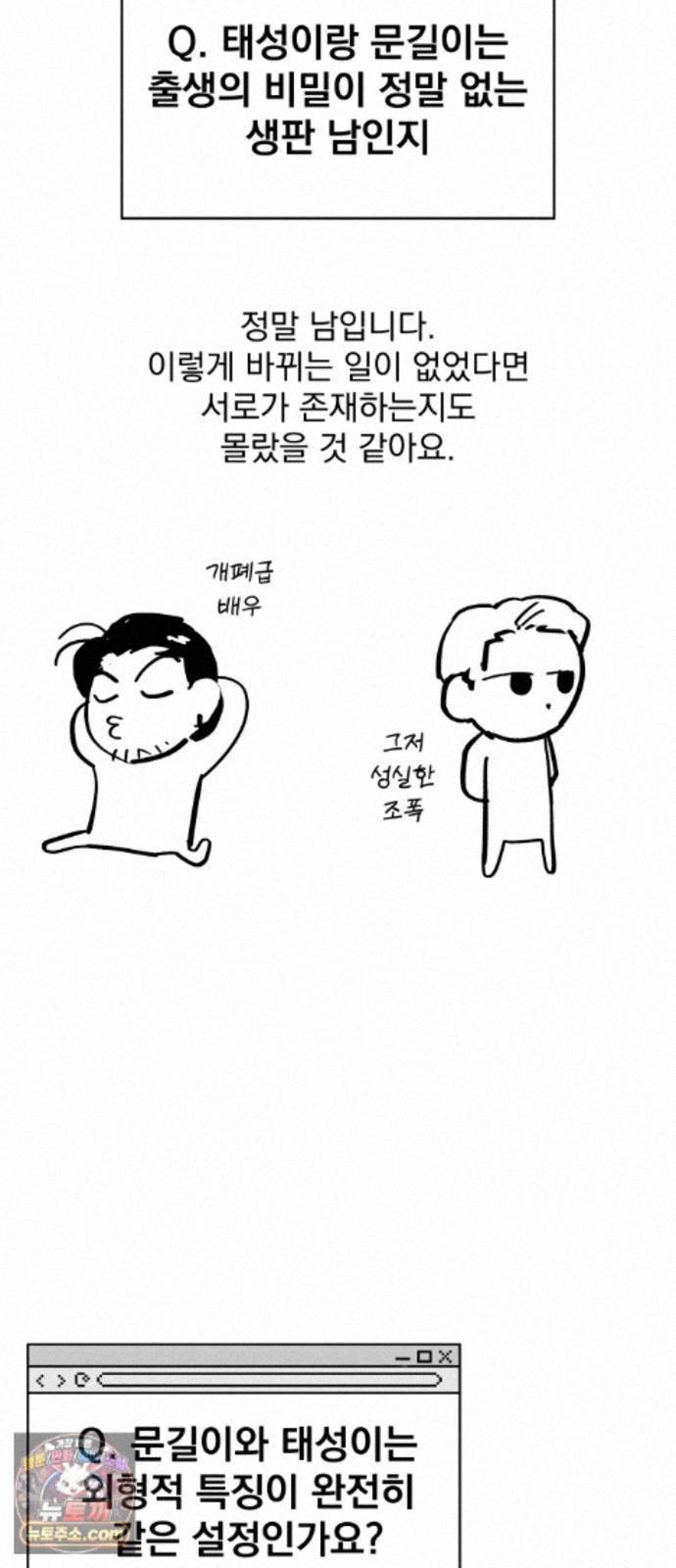 022.jpg