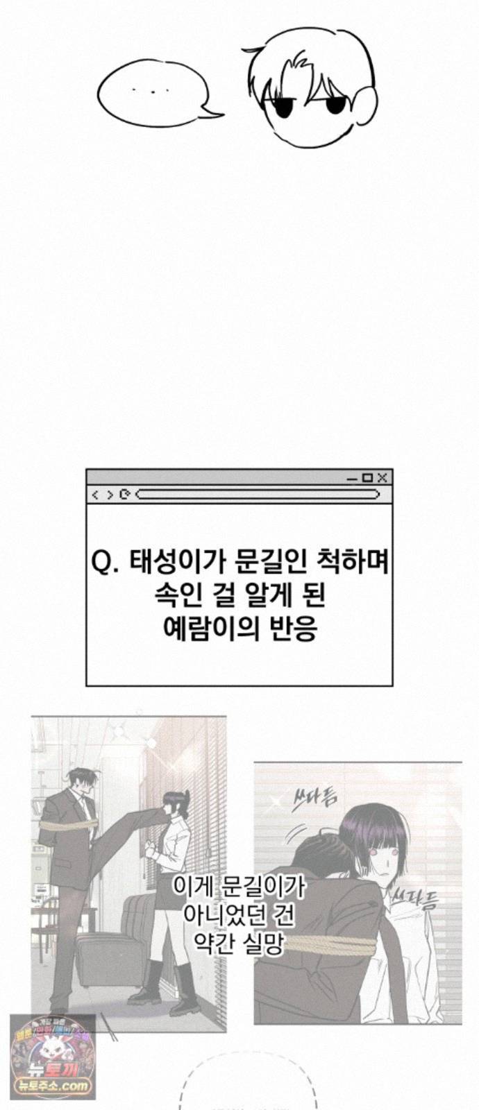030.jpg