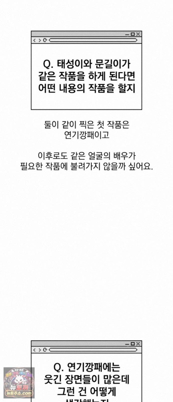 050.jpg