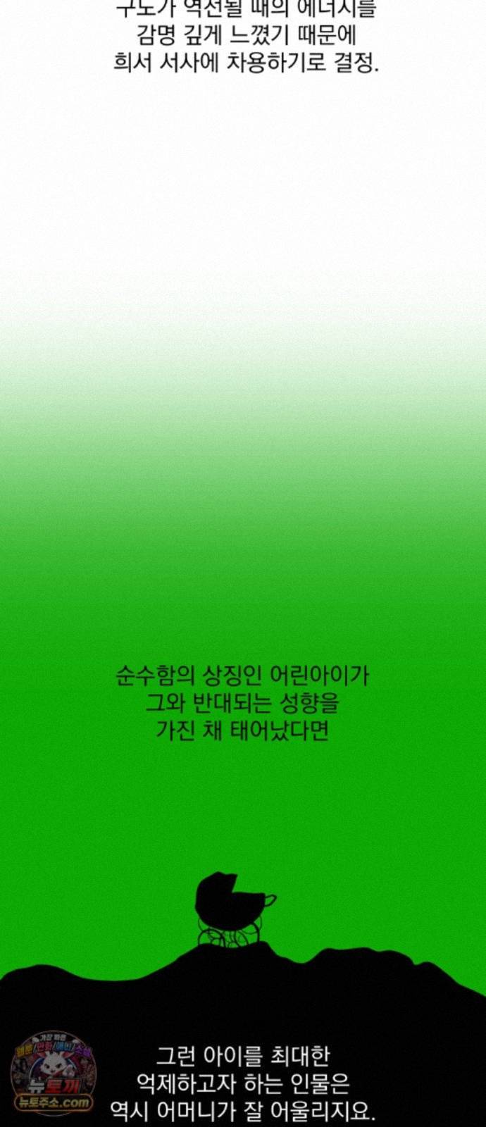 018.jpg