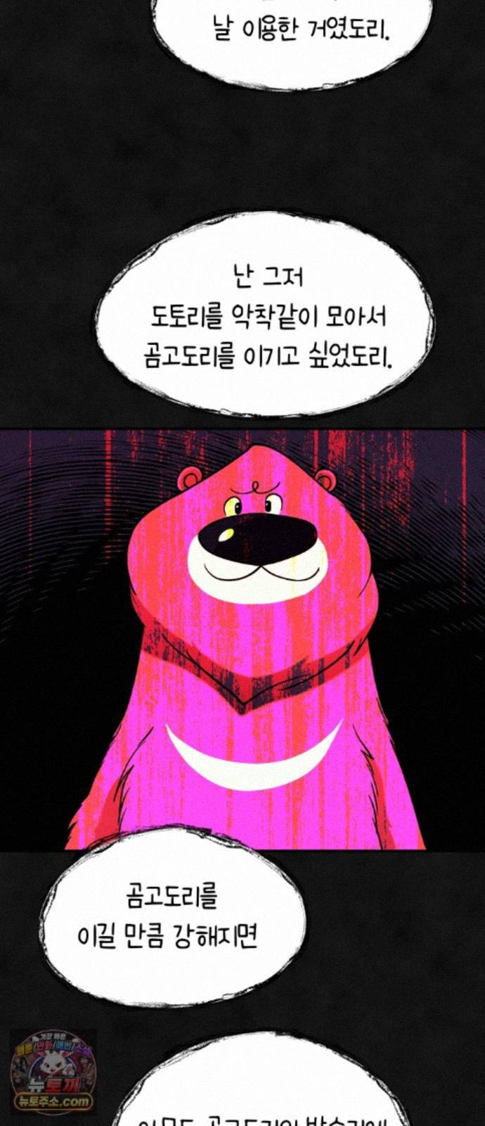 014.jpg