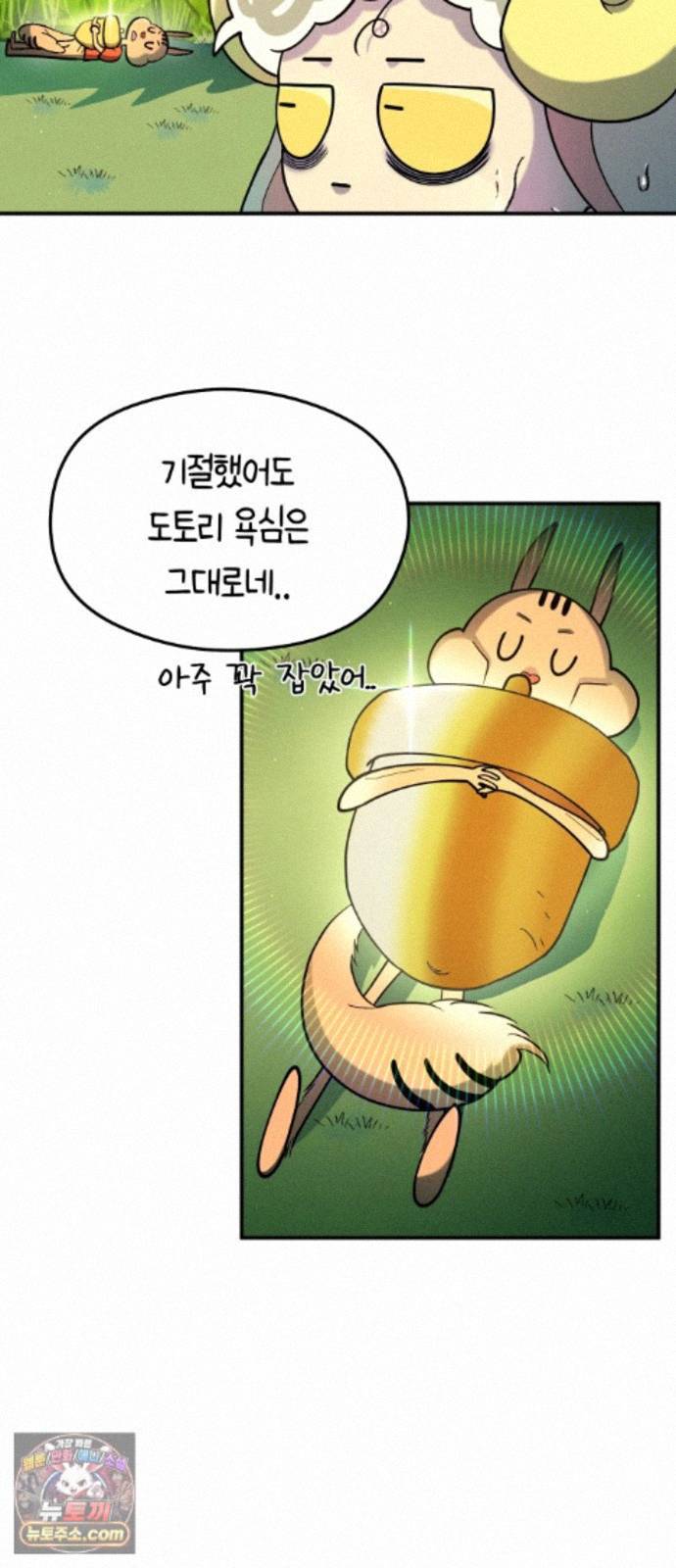 050.jpg