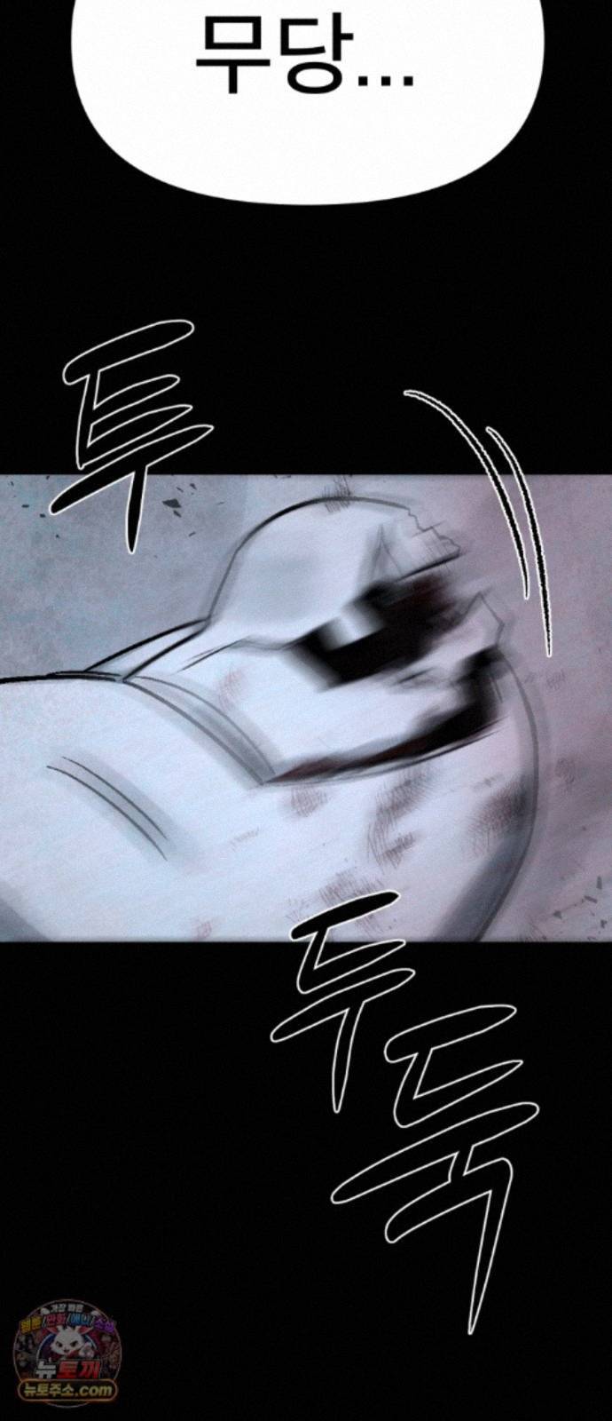 030.jpg