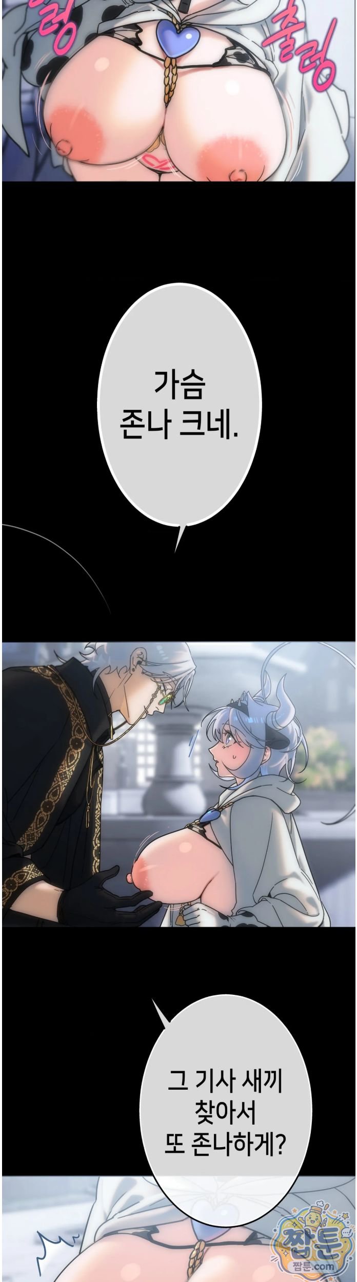 003.jpg