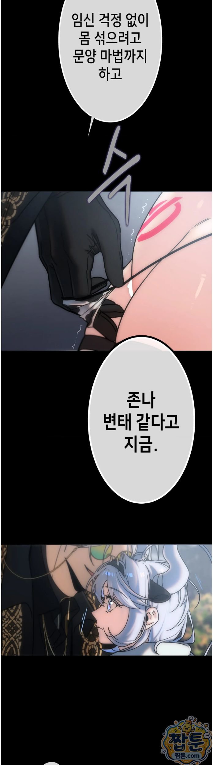 005.jpg