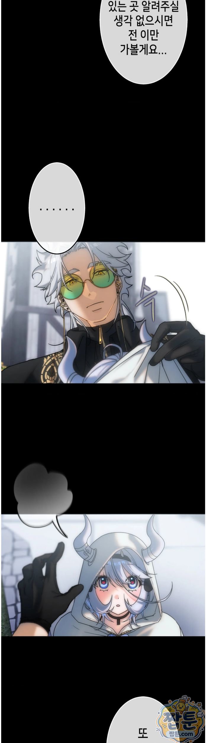 007.jpg