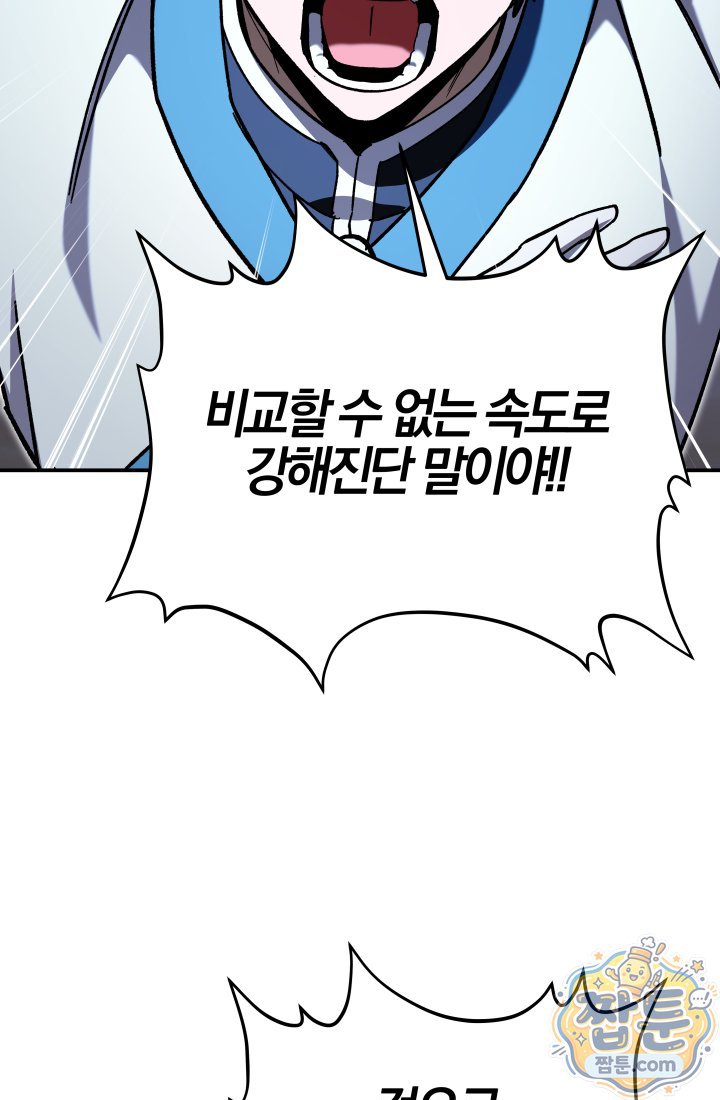 103.jpg