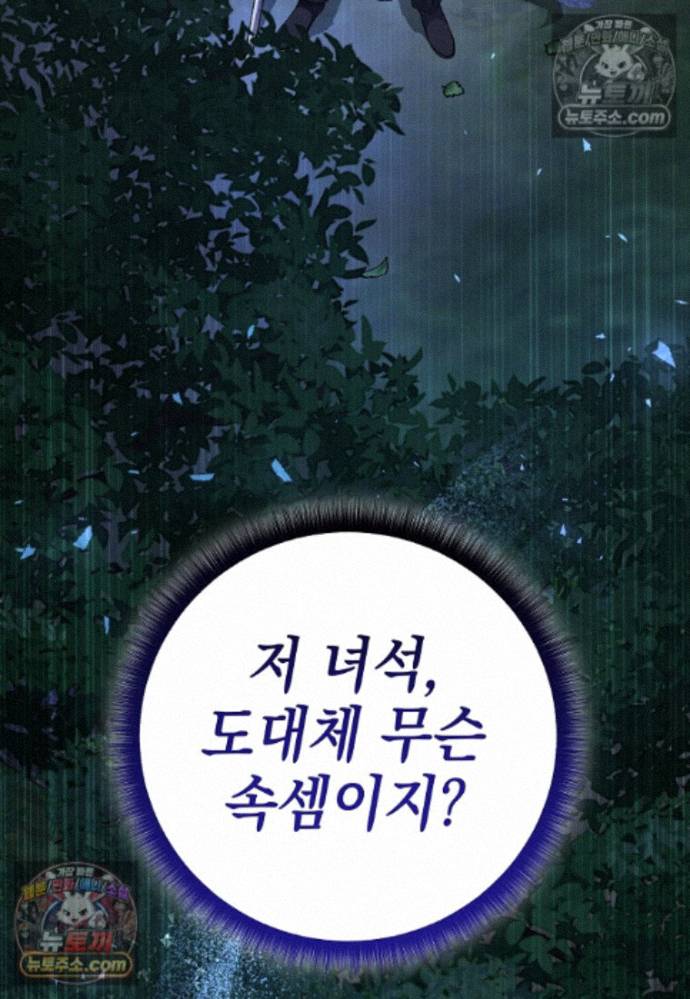 030.jpg