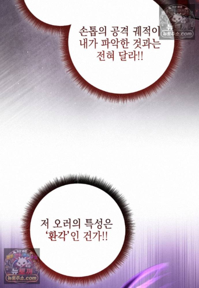028.jpg