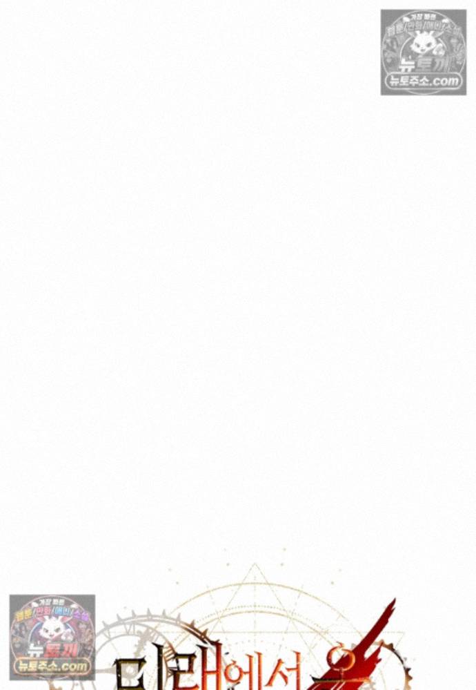 145.jpg