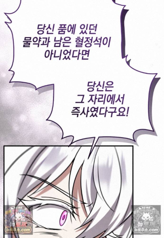 108.jpg
