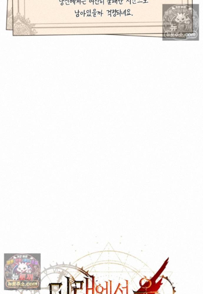 128.jpg
