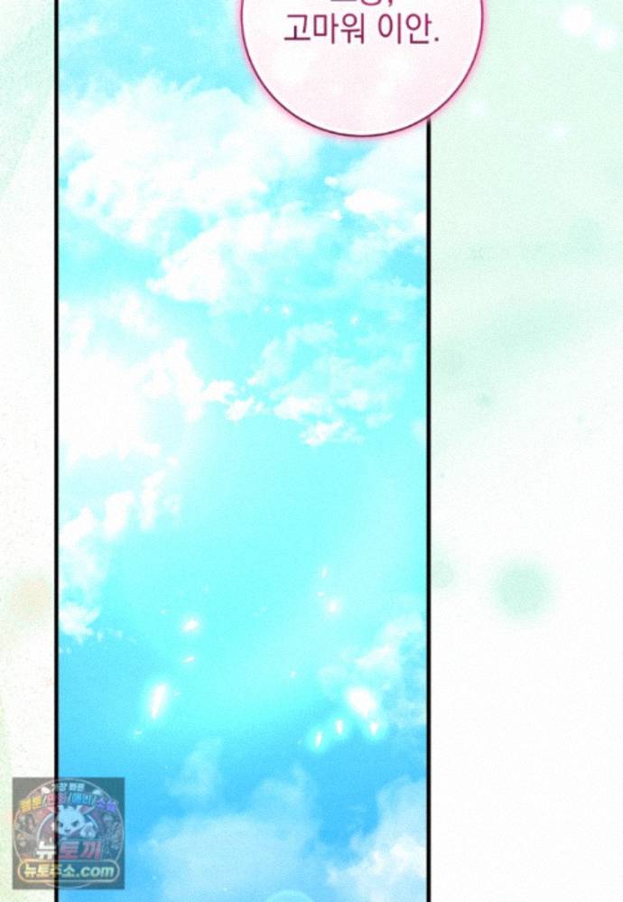 121.jpg