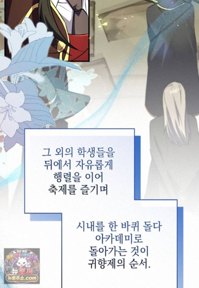 109.jpg