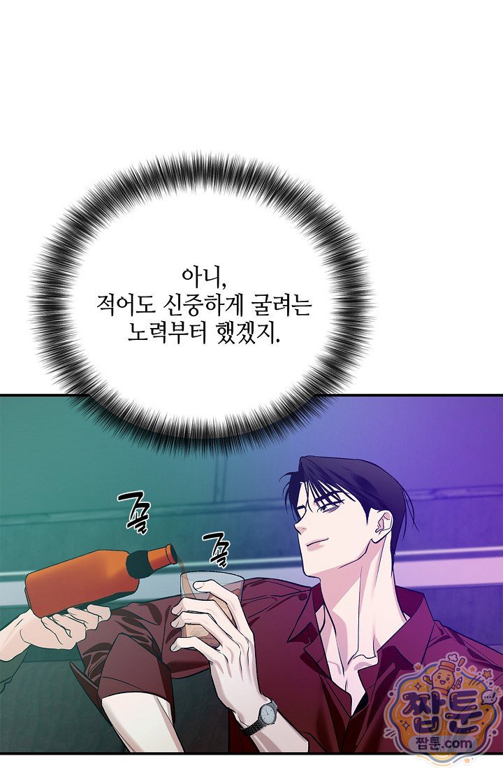 060.jpg