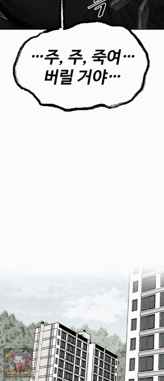 043.jpg