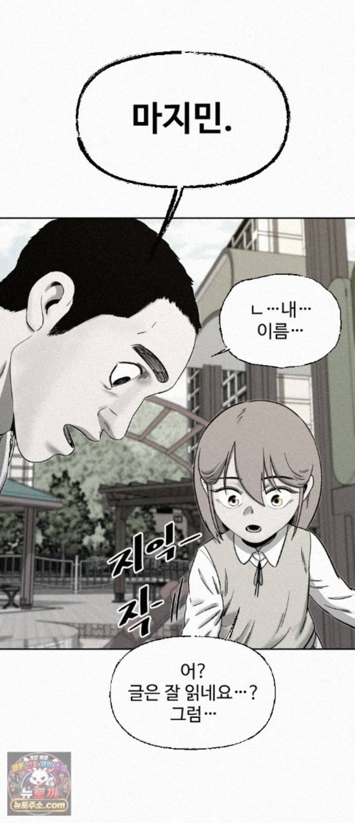 011.jpg