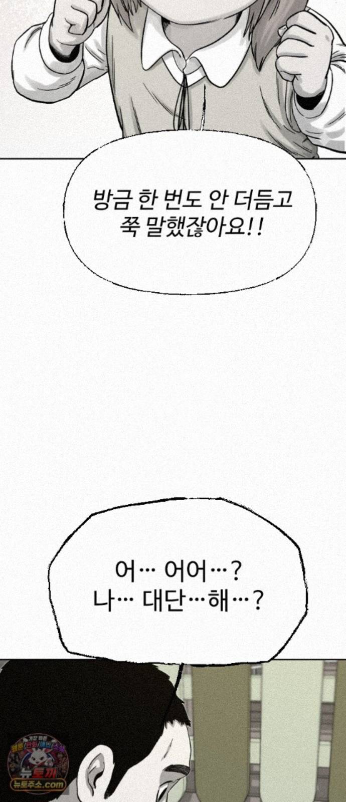 017.jpg