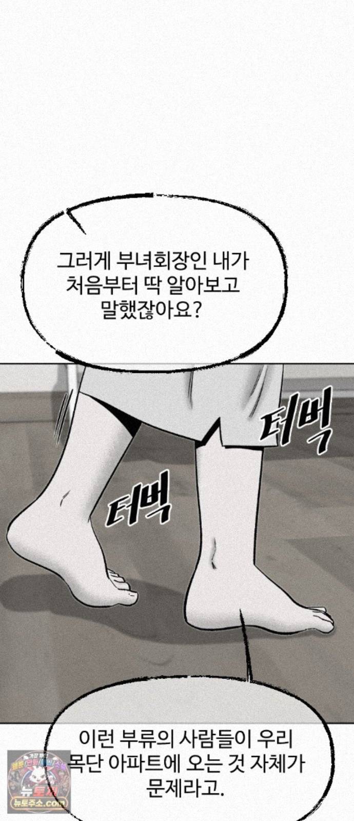 040.jpg