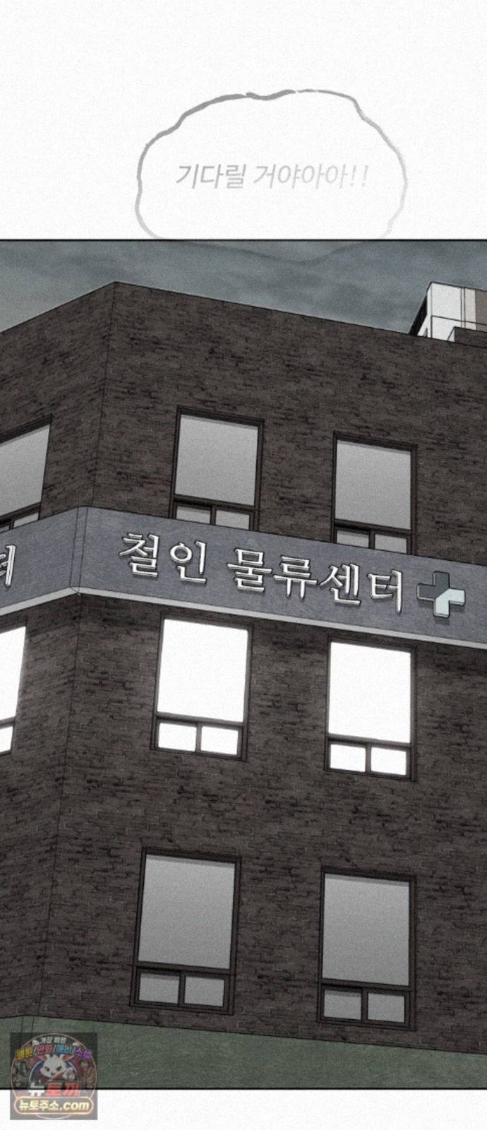 087.jpg