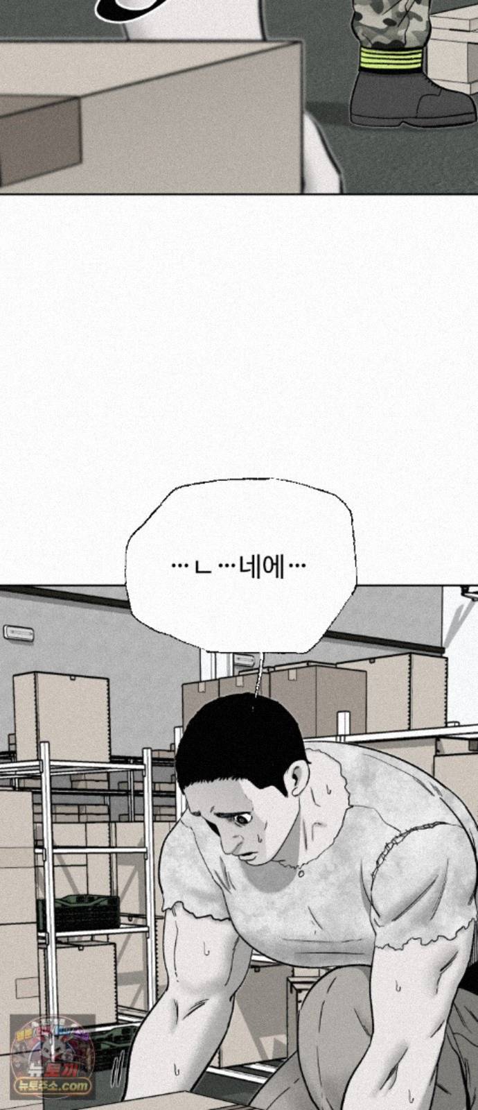 090.jpg