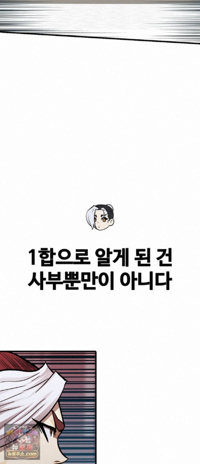 105.jpg