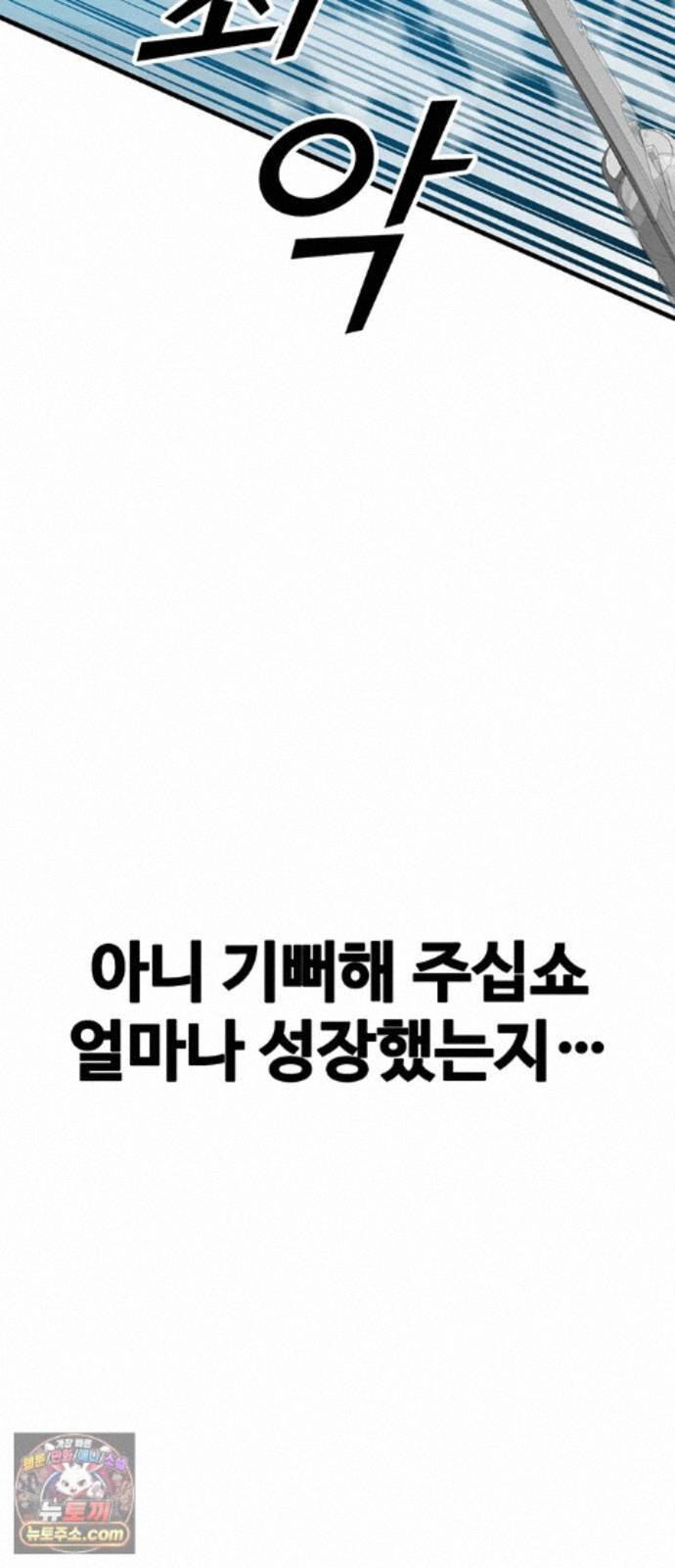 112.jpg